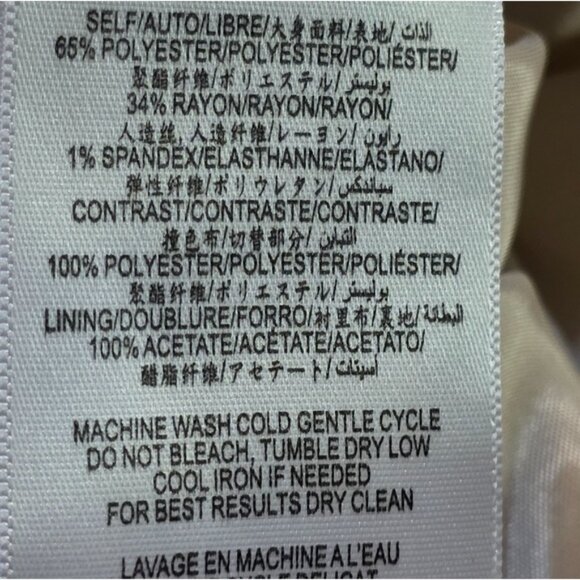 BCBG Generation Strapless Bustier Chiffon Dress Ecru Size 4 - Picture 12 of 13